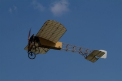 IMG_1828 (Large) (Small)